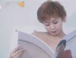 Asiatischer Augenschmaus #10