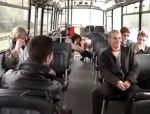 Im Bus in den Arsch gefickt #4