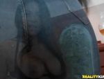 Lateinamerikanische Paloma Ferraz vögelt beim Sex in der Öffentlichkeit #1