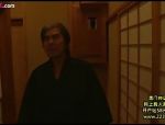 Vollbusige Japanerin wird gefesselt und hart bestraft #12