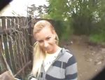 Die 19 Jährige in der Öffentlichkeit ficken #8