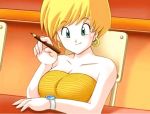 Porno Variante von Dragon Ball #13