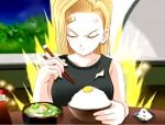 Porno Variante von Dragon Ball #9